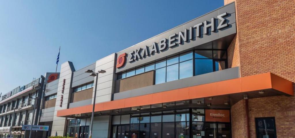 To deal του Σκλαβενίτη στην Κύπρο, οι ανακαινίσεις και το εγχώριο real estate To deal του Σκλαβενίτη στην Κύπρο, οι ανακαινίσεις και το εγχώριο real estate